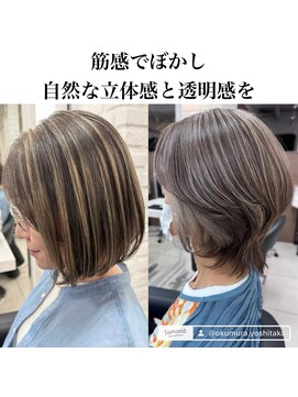 アッシュ 吉祥寺店(Ash) 白髪ぼかし/白髪/大人女性/髪型/細めハイライト