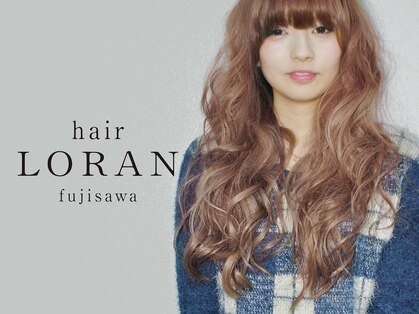 ヘアーローラン 藤沢(hair LORAN fujisawa)の写真