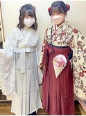 お友達と仲良くご来店(*^-^*)『祝♪卒業式袴着付け+ヘアセット』