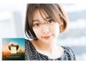 【SINNPURETEオイル付き】 カット＋高濃度炭酸泉スパ付3stepTR