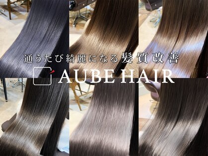 オーブ ヘアー コア 銀座店(AUBE HAIR core)の写真