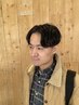 （何度でも利用可能）　見崎限定　メンズカット＋眉カット　5500