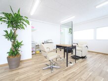 ビューティーサロン アイ