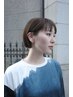 【平日限定/担当者お任せ/指名不可】カット＋カラー￥10,500-