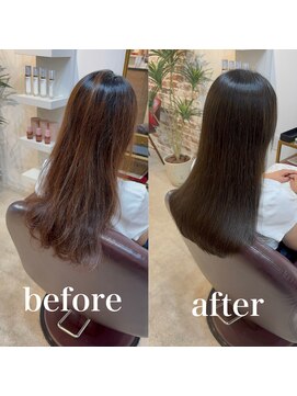 ルウ(Ruu) オリーブアッシュ