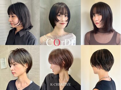 ケークリエイティブコード(K creative COrDE)の写真