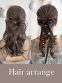 リアンバイアリュール(Lian by Allure) 特別な日のヘアセットお任せ下さい*ツインアレンジハーフアップ