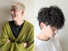 【NewFace☆KAITO担当】5/8～5/31限定◇メンズカット＋眉カット ￥5860→￥4980
