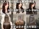 フィールヘアー 樟葉店(Feel hair)の写真