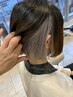 【平日14～16時限定】骨格補正カット＋ポイントデザインカラー（インナー）