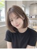 【平日限定♪☆★】似合わせカット＋カラー＋メルティートリートメント￥7900