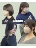【顔まわりおまかせください♪】前髪顔まわりカット+カラー ¥10600~