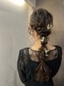 【東條指名限定】パーティーヘアセット3000円