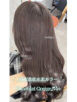 タル(taru) 髪質改善/髪質改善縮毛矯正/超高濃度水素【福岡/天神/大名】