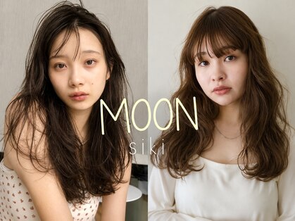 シキムーン 横浜(siki MOON)の写真
