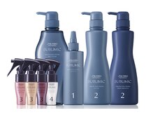 最高峰の輝きを～資生堂開発☆髪質改善トリートメント