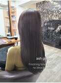 No-bleach color x premium treatment 