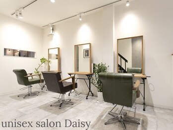 unisex salon Daisy