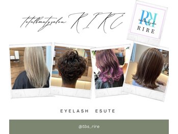 total beauty salon RIRE　【トータルビューティーサロン リレ】
