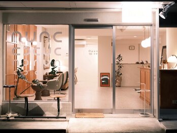 ヌンク(nunc)の写真/【高知駅から徒歩5分】“個性的×トレンド”を重視したマンツーマンのプライベートサロン。
