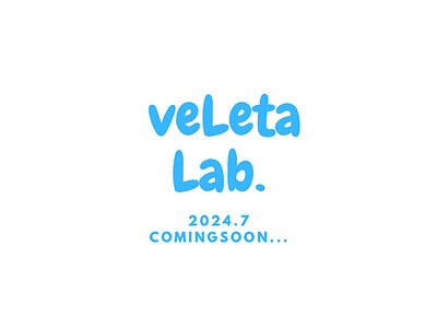 跡地には7月【 veLeta  Lab.】誕生。詳細はブログにて。