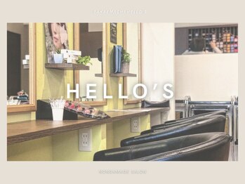 HELLO'S 栄町店 【アローズ】 