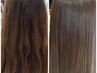 【エイジングケア】質感再整カラー＋cut＋次世代 treatment￥19000