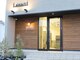 ラナニ(Lanani)の写真