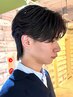 【イケガヤ指名クーポン】メンズカット＋ニュアンスパーマ＋ケア処理剤付