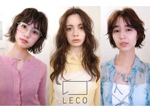 レコ(LECO)