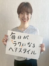 ココカラヘアー ニコ(cococara hair nico)&nbsp;キョウコ 