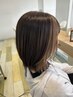 大人女性◎カット＋カラー＋インナーカラー+ブリーチ+アルテマトリートメント