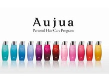全国でも珍しいAujua、COTA取り扱いサロン～あなたのお悩みを解決できるヘアケアが見つかりますように～