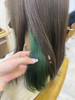 アンフレール&nbsp;インナーカラー