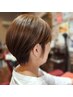 カット＋カラー＋選定うる艶TR（ホームケア付）15400円→9900円