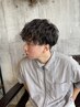 【鉄板メニュー】カット+特殊パーマ+4stepトリートメント