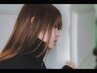【☆ケアブリーチ使用☆】カット+カラー+ハイライト/14500
