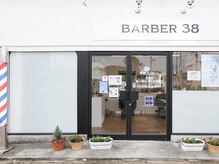 バーバーサンハチ(BARBER 38)