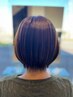【鏡を見るたび嬉しくなる】カット＋潤いたっぷりトリートメント