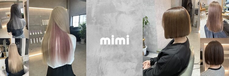 ミミ(mimi)のサロンヘッダー