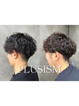 【360度どこから見ても美しいシルエット】ツイストスパイラルパーマがメンズ人気No.1！こだわりの技術力◎