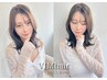 【期間限定】カット+透明感カラー+2stepダメージケア/ 12700→7900