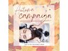 【秋の美髪ケア】カット＋髪質改善トリートメント＋RefaVEENA ￥7800