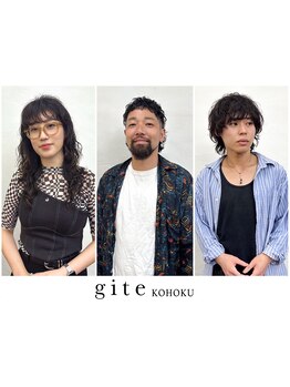 ＜横浜＞カミカリスマ2年連続受賞の実力派Stylist在籍♪あなたのなりたいを叶えてくれる［横浜/髪質改善］