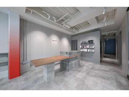 ポノ(po_no)の写真