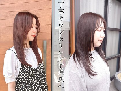 モスト ブリヤン(MOST BURYAN)の写真