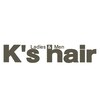 ケイズヘアー(K’s hair)のお店ロゴ