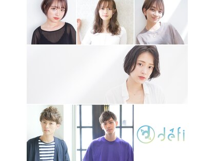 デフィ 目黒(defi)の写真
