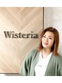 ウィステリア(Wisteria) 藤井 遥