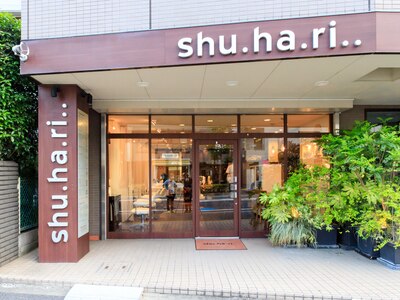 シュハリ shu.ha.ri..